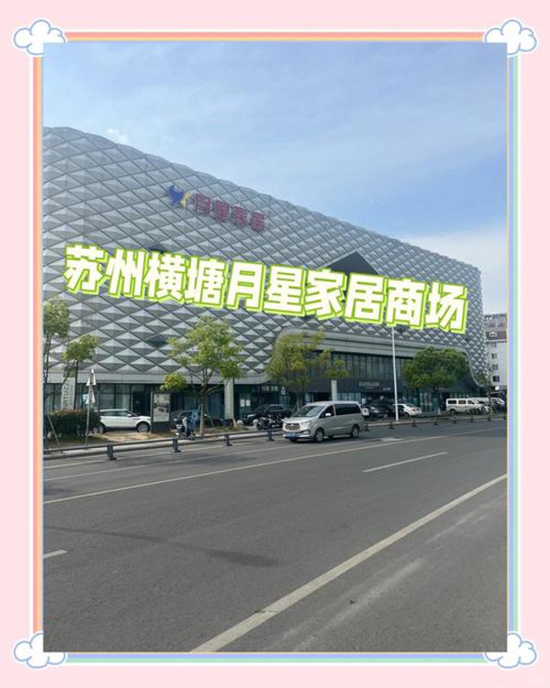 家用净水机选购指南：让纯净水成为家的守护神